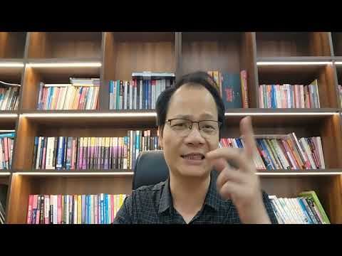 Watch Video