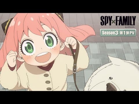 YouTube thumbnail for Season 3 Trailer