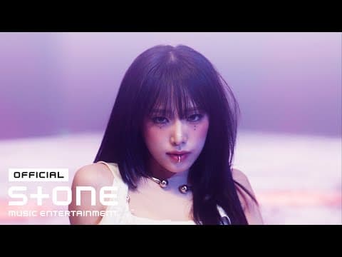 YouTube thumbnail for "YENA (최예나) - WICKED LOVE MV"