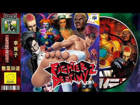 YouTube thumbnail for Fighter Destiny 2 - Jazz Fusion/Rock/Eurobeat Remake Soundtrack