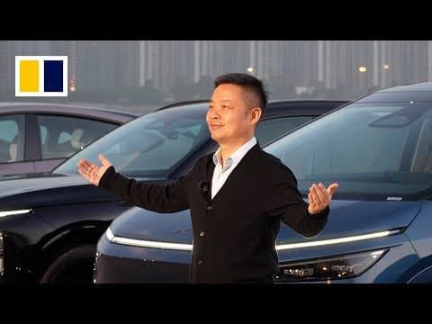 YouTube thumbnail for [Video][SCMP][Length: 1m57s] Chinese EV maker Xpeng CEO unveils newest vehicles in Hong Kong