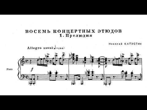 YouTube thumbnail for Nikolai Kapustin plays Marc-André Hamelin: Op.40, Eight Concert Études