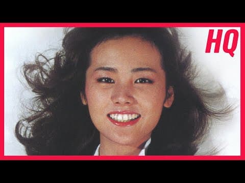 YouTube thumbnail for [1981] Neat na gogo 3 ji by Miki Matsubara