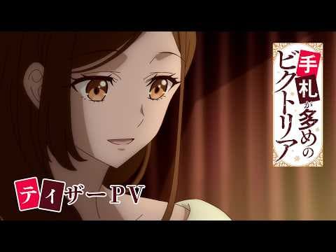 YouTube thumbnail for Victoria of Many Faces Anime Teaser