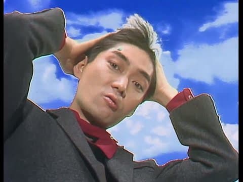 YouTube thumbnail for Yellow Magic Orchestra - Taiso