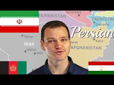 YouTube thumbnail for The Persian Language and What Makes It Fascinating