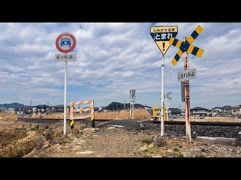 YouTube thumbnail for What Japan's Dangerous Railroad Crossing Looks Like [9:28]