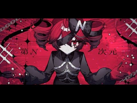YouTube thumbnail for Dimention No.n / Kasane Teto