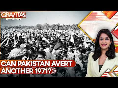 YouTube thumbnail for Asim Munir Rushes Thousands of Troops, Heavy Guns to Quell PoK Unrest | GRAVITAS