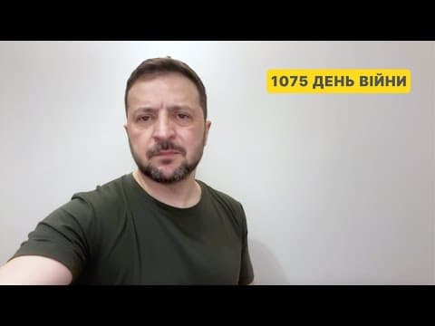 YouTube thumbnail for 1075 day of war.
