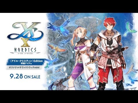 YouTube thumbnail for Ys X: Nordics gameplay and music trailer