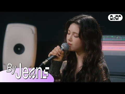 YouTube thumbnail for NJZ Danielle - Rainy Days (V cover)